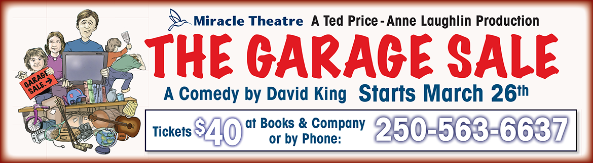 Miracle Theatre presents The Garage Sale